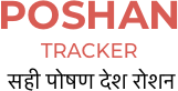 Poshan Tracker Helpdesk